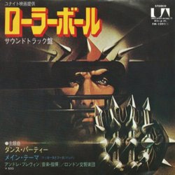 Rollerball 声带 (Various Artists, Andr Previn) - CD封面