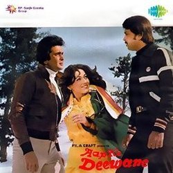 Aap Ke Deewane Trilha sonora (Various Artists, Anand Bakshi, Rajesh Roshan) - capa de CD