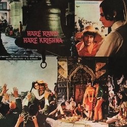 Har Rama Har Krishna サウンドトラック (Various Artists, Anand Bakshi, Rahul Dev Burman) - CDカバー
