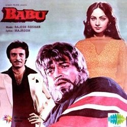 Babu Trilha sonora (Various Artists, Rajesh Roshan, Majrooh Sultanpuri) - capa de CD