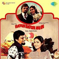 Baton Baton Mein Soundtrack (Yogesh , Various Artists, Amit Khanna, Rajesh Roshan) - CD-Cover