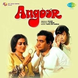 Angoor Soundtrack (Gulzar , Various Artists, Rahul Dev Burman) - CD cover