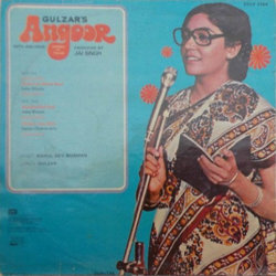 Angoor Ścieżka dźwiękowa (Gulzar , Various Artists, Rahul Dev Burman) - Tylna strona okladki plyty CD