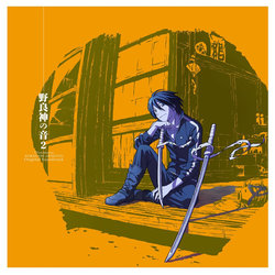 Noragami Aragoto Ścieżka dźwiękowa (Taku Iwasaki) - Okładka CD