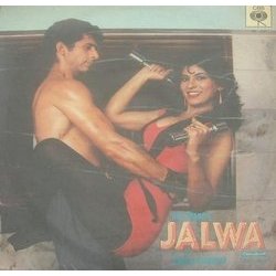 Jalwa Soundtrack (Various Artists, Remo Fernandes, Anand Milind) - CD cover