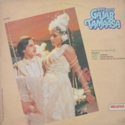 Gajab Tamaasa Ścieżka dźwiękowa (Sameer , Kavita Krishnamurthy, Anand Milind, Kumar Sanu, Sadhana Sargam) - Okładka CD
