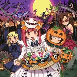 Deathsmiles Soundtrack (Cave ) - CD cover