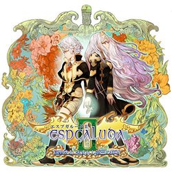 Espgaluda II Soundtrack (Cave ) - CD cover