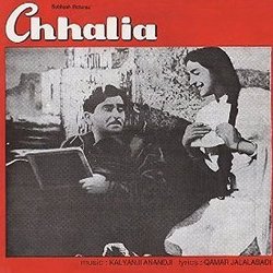 Chhalia Soundtrack (Mukesh , Kalyanji Anandji, Qamar Jalalabadi, Lata Mangeshkar, Mohammed Rafi) - CD-Cover