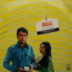 Chhalia Soundtrack (Various Artists, Rahul Dev Burman, Rajinder Krishan) - CD cover