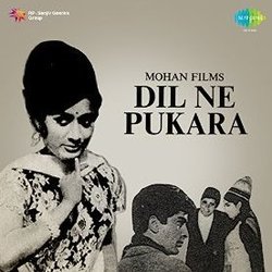 Dil Ne Pukara サウンドトラック (Indeevar , Kalyanji Anandji, Various Artists, Qamar Jalalabadi, Prem Warbartoni) - CDカバー