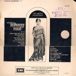 Suhaag Raat サウンドトラック (Indeevar , Kalyanji Anandji, Various Artists, Qamar Jalalabadi, Akhtar Romani) - CD裏表紙