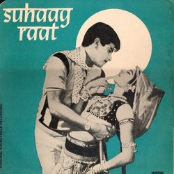 Suhaag Raat サウンドトラック (Indeevar , Kalyanji Anandji, Various Artists, Qamar Jalalabadi, Akhtar Romani) - CDカバー