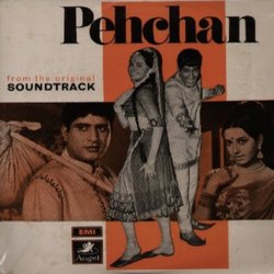 Pehchan Soundtrack (Various Artists, Shankar Jaikishan) - CD-Cover