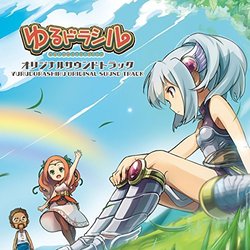 Yurudorashiru Ścieżka dźwiękowa (Yurudorashiru , Takayuki Manabe) - Okładka CD