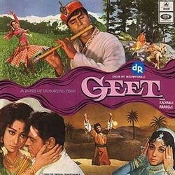 Geet 声带 (Kalyanji Anandji, Various Artists, Anand Bakshi, Prem Dhawan, Hasrat Jaipuri) - CD封面