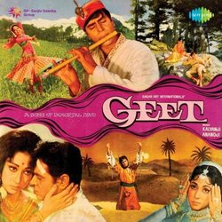 Geet サウンドトラック (Kalyanji Anandji, Various Artists, Anand Bakshi, Prem Dhawan, Hasrat Jaipuri) - CDカバー