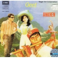 Geet / Ankhen Soundtrack (Ravi , Kalyanji Anandji, Various Artists) - CD cover