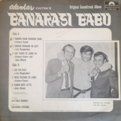 Banarasi Babu Ścieżka dźwiękowa (Kalyanji Anandji, Various Artists, Rajinder Krishan) - Tylna strona okladki plyty CD