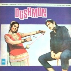Dushmun サウンドトラック (Anand Bakshi, Kishore Kumar, Lata Mangeshkar, Nana Palsekar, Laxmikant Pyarelal) - CDカバー