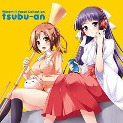 Windmill Vocal Collection tsubu-an Soundtrack (Various Artists) - CD cover