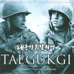 Taegukgi Hwinalrimyeo Soundtrack (Lee Dong-june) - CD cover