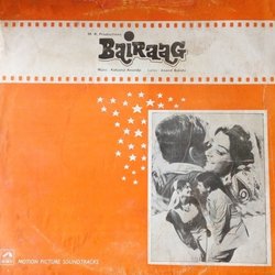 Bairaag Soundtrack (Kalyanji Anandji, Various Artists, Anand Bakshi) - CD-Cover