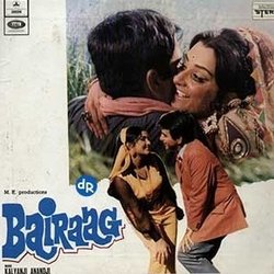 Bairaag Soundtrack (Kalyanji Anandji, Various Artists, Anand Bakshi) - CD-Cover