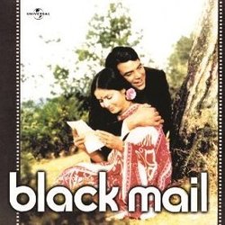 Black Mail サウンドトラック (Kalyanji Anandji, Rajinder Krishan, Kishore Kumar, Lata Mangeshkar) - CDカバー