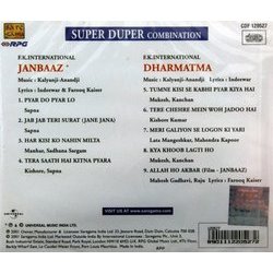 Janbaaz / Dharmatma Colonna sonora (Indeevar , Kalyanji Anandji, Various Artists, Farooq Kaiser) - Copertina posteriore CD