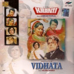 Kranti / Vidhata サウンドトラック (Santosh Anand, Kalyanji Anandji, Various Artists, Anand Bakshi, Manoj Kumar, Laxmikant Pyarelal) - CDカバー