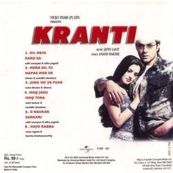Kranti Ścieżka dźwiękowa (Various Artists, Anand Bakshi, Jatin Lalit) - Tylna strona okladki plyty CD