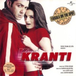 Kranti Soundtrack (Various Artists, Anand Bakshi, Jatin Lalit) - CD cover