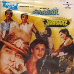 Saagar / Janbaaz Trilha sonora (Indeevar , Javed Aktar, Kalyanji Anandji, Various Artists, Rahul Dev Burman) - capa de CD