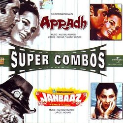 Apradh / Janbaaz 声带 (Indeevar , Kalyanji Anandji, Various Artists, Hasrat Jaipuri) - CD封面