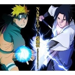 Naruto Shippūden: Volume II Trilha sonora (Yasuharu Takanashi) - capa de CD
