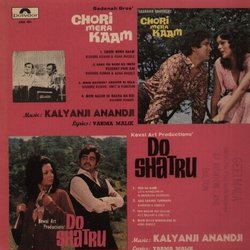 Do Shatru / Chori Mera Kaam Soundtrack (Kalyanji Anandji, Various Artists, Varma Malik) - CD cover