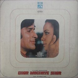 Chor Machaye Shor Soundtrack (Various Artists, Ravindra Jain, Ravindra Jain, Inder Jeet) - CD-Cover