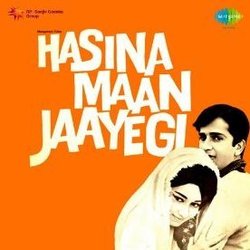 Hasina Maan Jaayegi Soundtrack (Kalyanji Anandji, Various Artists, Qamar Jalalabadi, Prakash Mehra, Akthar Romani) - CD cover