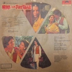 Hira Aur Patthar Soundtrack (Anjaan , Kalyanji Anandji, Various Artists, Maya Govind) - CD Back cover