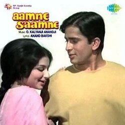 Aamne Saamne Soundtrack (Kalyanji Anandji, Various Artists, Anand Bakshi) - CD-Cover