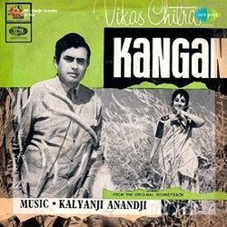 Kangan Trilha sonora (Pradeep , Kalyanji Anandji, Leela Chitnis, Ashok Kumar) - capa de CD