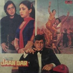 Jaandar Soundtrack (Kalyanji Anandji, Various Artists, Inder Jeet, Rajinder Krishan) - CD cover