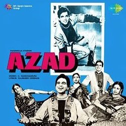 Azad サウンドトラック (Various Artists, Rajinder Krishan, C. Ramchandra) - CDカバー