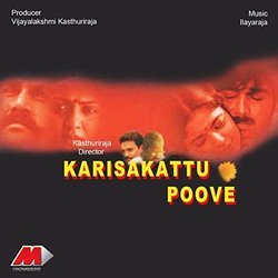 Karisakattu Poove サウンドトラック (Ilaiyaraaja ) - CDカバー