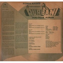 Qurbani サウンドトラック (Kalyanji Anandji, Various Artists) - CD裏表紙