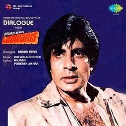 Laawaris 声带 (Anjaan , Kalyanji Anandji, Various Artists, Prakash Mehra) - CD封面