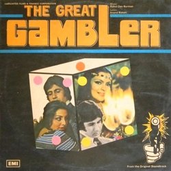 The Great Gambler 声带 (Various Artists, Anand Bakshi, Rahul Dev Burman) - CD封面