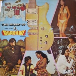 Qurbani サウンドトラック (Kalyanji Anandji,  Biddu) - CDカバー