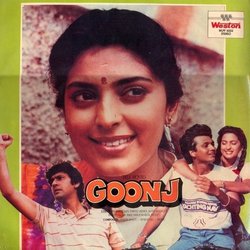 Goonj Soundtrack (Various Artists,  Biddu) - CD-Cover